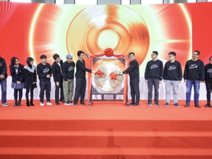 网易云音乐上市玩“穿越”？丁磊第四次敲锣“小目标”：还要做声音生意
