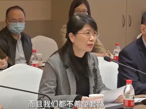69.7万元/针罕见病用药“灵魂砍价”现场：眼泪快掉下来，每一个小群体都不该被放弃