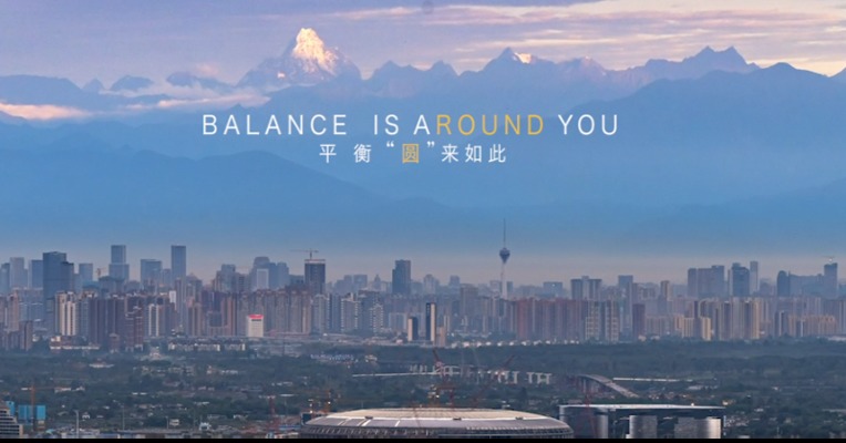 《平衡，“圆”来如此》
