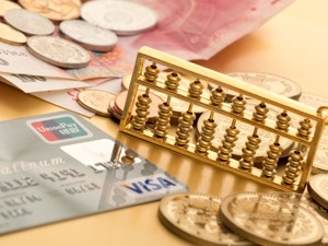 华夏幸福公布14只公司债券偿付方式