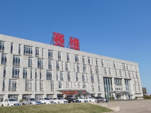 拟投资数百亿踏入光伏赛道   海源复材实控人甘胜泉：目前不存在将赛维注入上市公司的条件