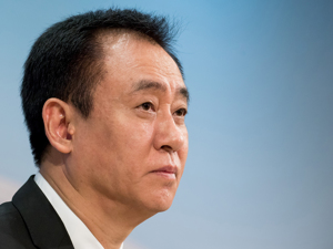 广东省政府约谈许家印，应恒大请求派出工作组，督促风险处置