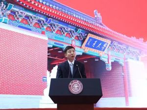 13.74亿元！上海交大迄今最大一笔、中国高校第三大捐赠！万亿宁德时代老板回报母校巨额股份