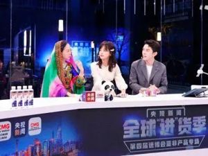 秒光！驻华大使们都懵了：直播带货，还没组织好语言就卖光了