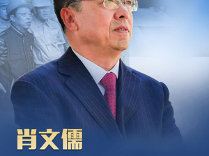 广告