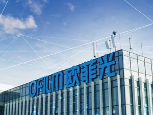 欧菲光发布中长距TOF模组，系统级产品赋能3D应用