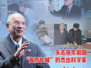 广告