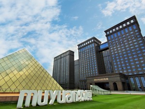 旗下30余家公司被曝商票逾期 牧原股份：逾期商票已全部兑付完毕