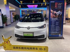实探年末车市：“双十二”优惠诚意不足，“缺芯”现象有所缓解，仍有品牌提车要等半年