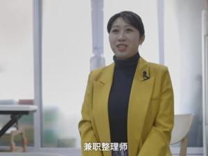 “三四年没工作了”！32岁全职妈妈兼职做这事，一小时赚1000元，一个月3万+！