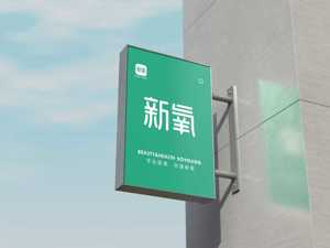 寻找医美界的“四大发明” 行业大咖这样