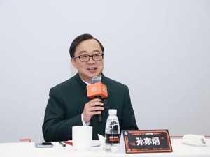 MG ONE将试水服务付费商业模式  孙亦炯：MG品牌明年的任务不仅仅是销量