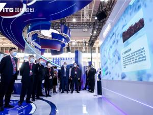 厦门国贸“数智化”赋能供应链  8万余家上下游企业迎高效服务