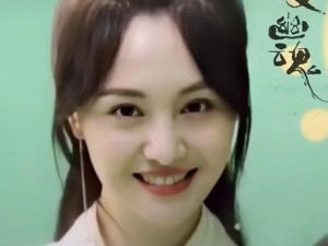 郑爽起诉《倩女幽魂》出品方，索赔1.0825亿元