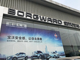 _____borgward_4s_____________.thumb_hs