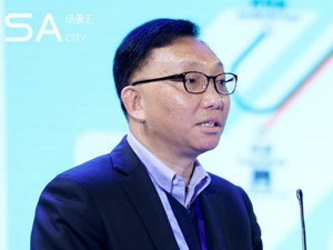 港铁内地地产业务总经理何家华：TOD规划应遵循统一、紧凑、高效、互动发展原则