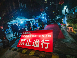 多地倡导就地过年引关注！今年还要就地过年吗？曾光：春节绝大多数人，该回家可以回家