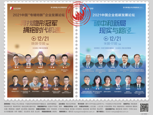 广告