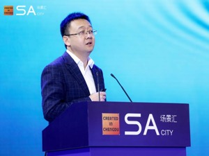四川省建筑设计研究院总建筑师柴铁锋：城镇化“下半场”城市更新多点开花 成都有五大着力点