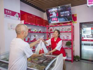 深度对话淘菜菜 拆解阿里侧翼战：在大规律下打造社区电商敏捷供应链