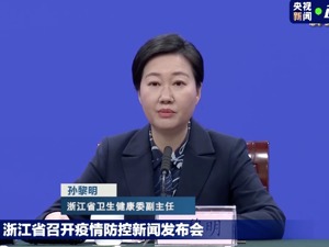 警惕！宁波累计55例确诊，这处工地确诊13例……
