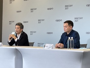 OPPO芯片业务浮出水面  智能手机“内卷”走向自研芯片较量