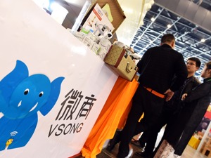 “大IP”闻声转型，低层代理甩卖尾货 互联网查税“弦”拉紧，微商虚实10年奏响离歌？