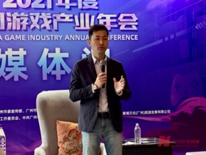 腾讯未成年人保护体系负责人郑磊：已有近6000万家庭在使用腾讯成长守护小程序