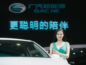 11月新能源车“火热”依旧 乘用车零售渗透率突破20%，出口强势增长
