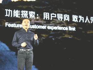 小鹏汽车兑现2021：开启出行方式的立体化探索