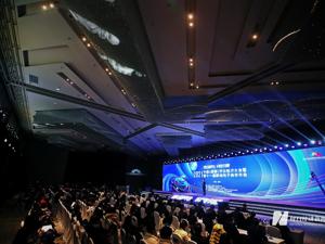 共享平台经济新机遇第十一届移动电子商务年会在蓉举行