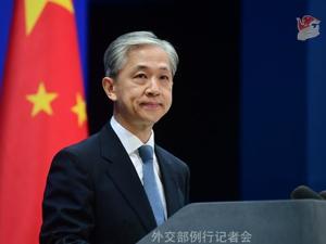 美方以打击芬太尼等为由制裁中方药企，外交部：坚决反对！自己生病却让别人吃药……