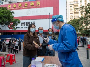 关注！广州新增1例阳性病例，与广东首例奥密克戎病例同楼居住！