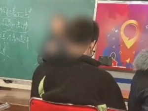最新！上海震旦职业学院：教师宋庚一因发表错误言论被给予开除处分