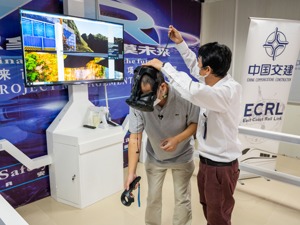 元宇宙的新财富商机 也是品牌的挑战