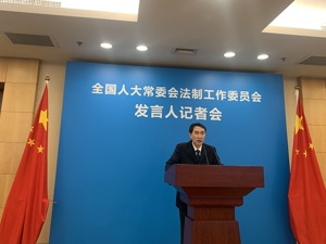 破解法院“案多人少”矛盾 全国人大常委会法工委回应每经：从完善在线诉讼及送达规则等五方面做修改