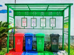 天津、西安等部分城市垃圾分类指数排名靠后 行业各界为城市垃圾分类“啃掉硬骨头”献策