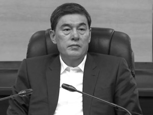 掌门人解直锟去世 万亿“中植系”将何去何从