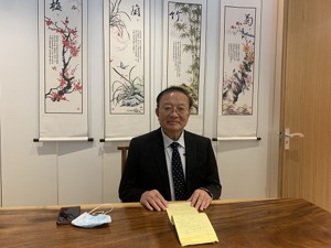 商务部原副部长魏建国：未来5年中国将领跑全球高品质消费 企业要紧抓四个东移带来的新机遇