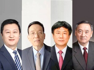 2021第十届中国上市公司高峰论坛周今日在线上拉开序幕 多位大咖为“科技创新 绿色发展”建言献策
