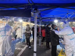 西安新增确诊病例21例 刘国中：24小时内完成新一轮全员检测，尽快把底数摸清