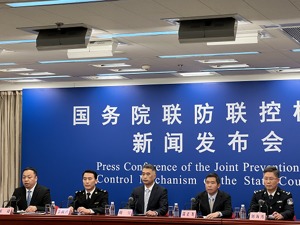 国家卫健委：我国现有医疗机构内感染防控措施对奥密克戎变异株依然有效