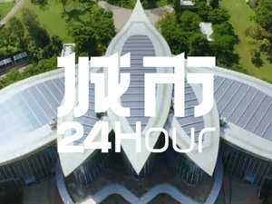 城市24小时 | 最新十大丑陋建筑，谁入选了