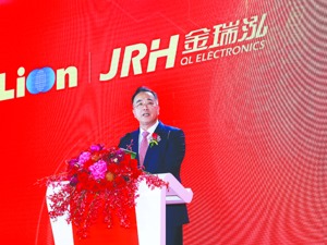 立昂微董事长王敏文：科技创新必须立足于自主创新，才能成为真正的国之重器