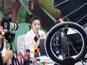 薇娅偷逃税被罚13.41亿元 “直播带货一姐”背后的谦寻集团将影响几何？