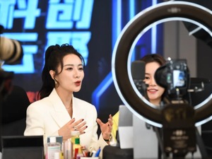 薇娅偷逃税被罚13.41亿元背后：一场全民数字经济税法大普及