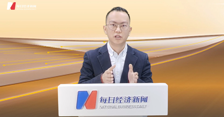 为什么说“每经北交所投资通”能给投资者带来专业化的帮助？