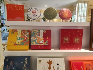 “茶中茅台”董事长吴远之去世 “金融茶”模式屡遭质疑，大益茶价已现大跌