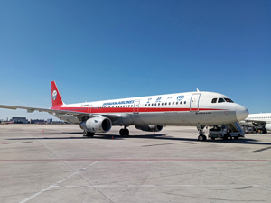 大学生春运包机回家享折扣票 四川航空称定价机制参照成本价