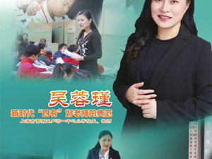 广告